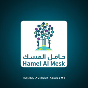 HamelAlMesk2023